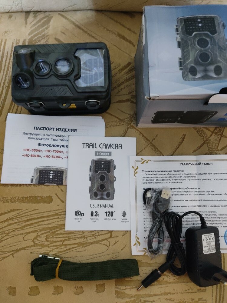 Охранная камера Филин HC-800A - купить с доставкой